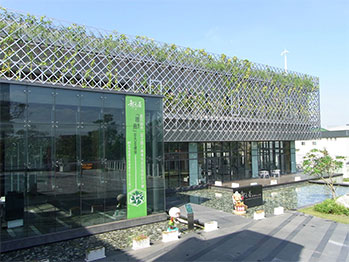 西元2011年，產能擴增,於原有廠房旁新建綠標生活館。
												西元2011年，擴增原有實驗室,成立微量分析檢驗中心。
