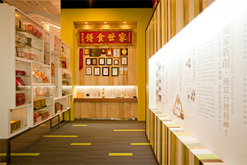 西元 2012 年，於郭元益糕餅博物館楊梅館旁成立綠標生活館，是全台食品業第一座獲內政部頒發黃金級綠建築的「綠建築」教育園區。