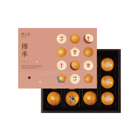 全商品 郭元益