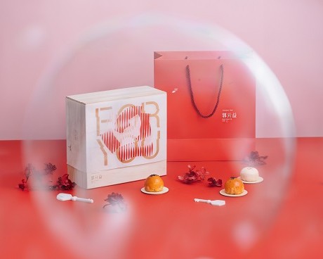 郭元益 x APUJAN推新款設計師禮盒「FOR YOU」！百年台式糕餅加入台灣琴酒風味再升級